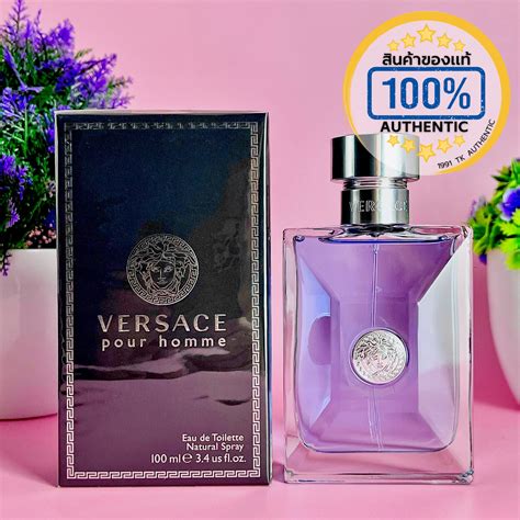 versace pour homme ราคาห้าง|Versace Pour Homme ราคา.